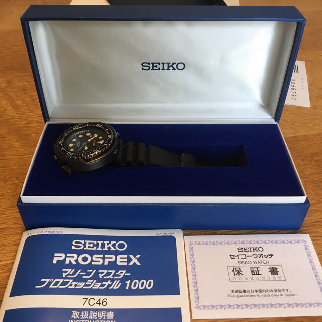 SEIKO(セイコー)のSEIKO マリンマスター 1000 SBBN011 メンズの時計(腕時計(アナログ))の商品写真