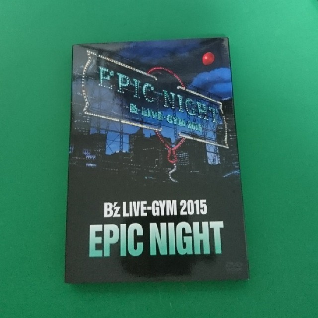 bz DVD EPIC NIGHT