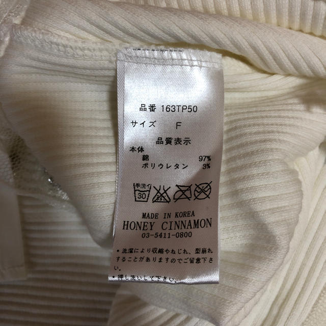 Honey Cinnamon(ハニーシナモン)のティシャツ レディースのトップス(Tシャツ(半袖/袖なし))の商品写真