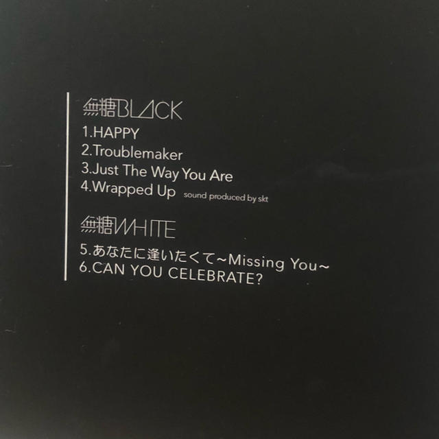 無糖BLACK CD エンタメ/ホビーのCD(その他)の商品写真