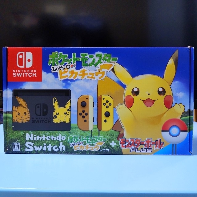 【美品】ニンテンドーSwitch本体(Let's goピカチュウ同梱・限定版)USB充電ケーブル