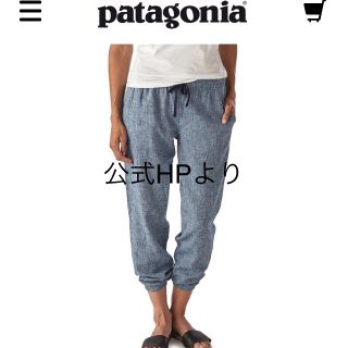 パタゴニア(patagonia)のパタゴニア パンツ women's Ｓ 56590(カジュアルパンツ)