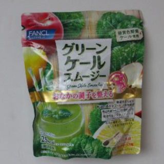 ファンケル(FANCL)のFANCLグリーンケールスムージー　約１０回分(青汁/ケール加工食品)