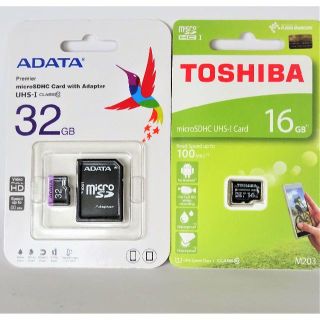 トウシバ(東芝)のADATA & 東芝 製　ＳＤカード ２枚セット(コンパクトデジタルカメラ)