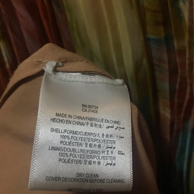 BCBGMAXAZRIA(ビーシービージーマックスアズリア)のkerijp1407様専用 ※恐れ入りますが他の方は購入ご遠慮ください レディースのフォーマル/ドレス(ミディアムドレス)の商品写真