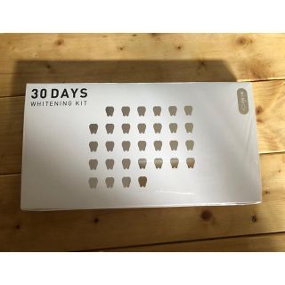 美歯口 30days ホワイトニングキット(歯磨き粉)