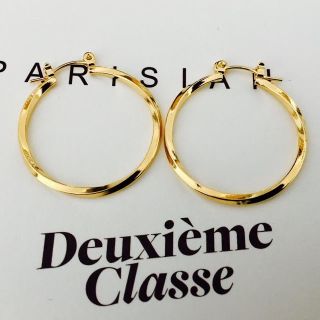 アッシュペーフランス(H.P.FRANCE)の★新品 DEUXIEME CLASSE ドゥーズィエムクラス ねじりフープピアス(ピアス)