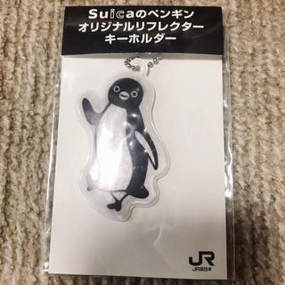 ジェイアール(JR)のSuicaペンギン キーホルダー(キャラクターグッズ)