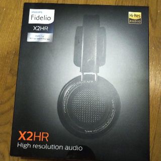 フィリップス(PHILIPS)の【新品/未開封】フィリップス 開放型ヘッドフォン X2HR(ヘッドフォン/イヤフォン)