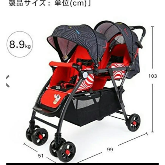 最安値挑戦! 【Newox】二人乗りベビーカー (使用回数少なめ) ベビーカー/バギー 最安値挑戦! 【Newox】二人乗りベビーカー (使用回数少なめ) ベビーカー/バギー