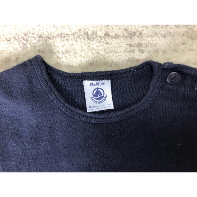 PETIT BATEAU(プチバトー)のプチバトー ☆ ボーダー長Tシャツ 18M/81㎝ キッズ/ベビー/マタニティのベビー服(~85cm)(Ｔシャツ)の商品写真