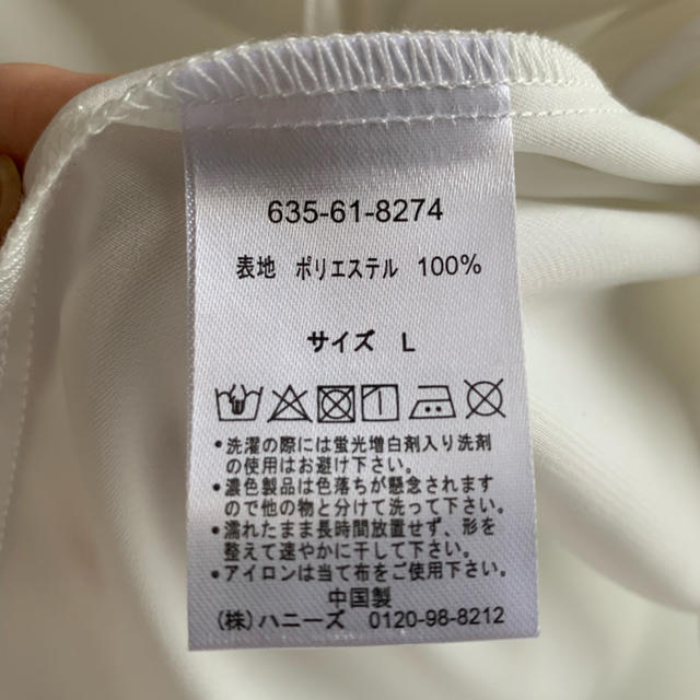 HONEYS(ハニーズ)のブラウス レディースのトップス(シャツ/ブラウス(長袖/七分))の商品写真