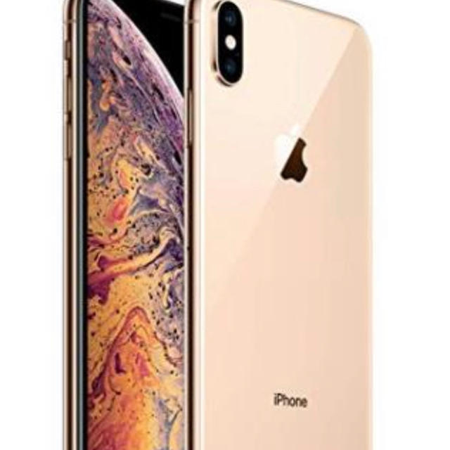 新品・未使用、 iPhone xs max 256GB Simフリー可能