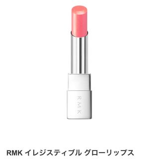 アールエムケー(RMK)の【新品未使用】RMK リップ(口紅)