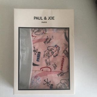 ポールアンドジョー(PAUL & JOE)の【新品】ポール&ジョー ボクサーパンツ Mサイズ(ボクサーパンツ)