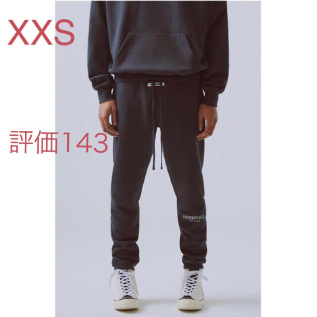 XXS fear of god essentials スウェットパンツ - その他