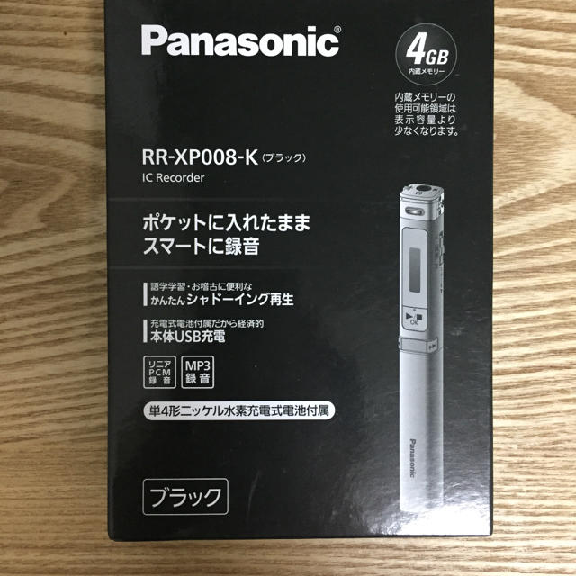 美品パナソニックICレコーダー4GBスティック型 黒RR-XP008-K