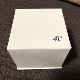 ヨンドシー(4℃)のチェロキー様専用！ 4℃ アクセサリーケース(その他)