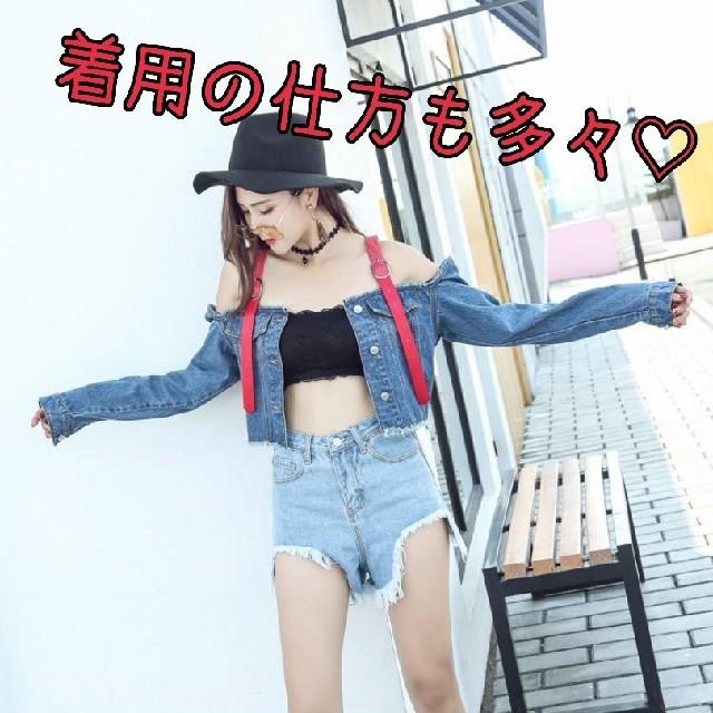 今季トレンド♡個性的　オフショル　デニム　トップス♡