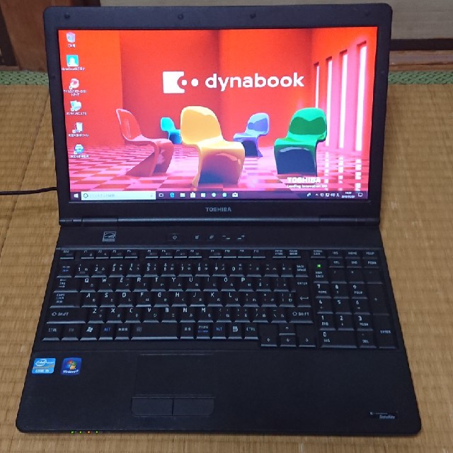 東芝 ノートパソコン dynabook