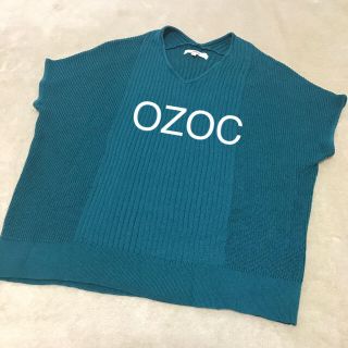 オゾック(OZOC)のOZOC 半袖ニット(ニット/セーター)