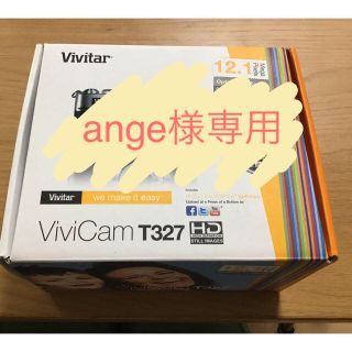 トイデジカメ Vivitar T327(コンパクトデジタルカメラ)