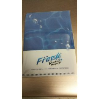 Free! ムビチケのチケット入れ(クリアファイル)