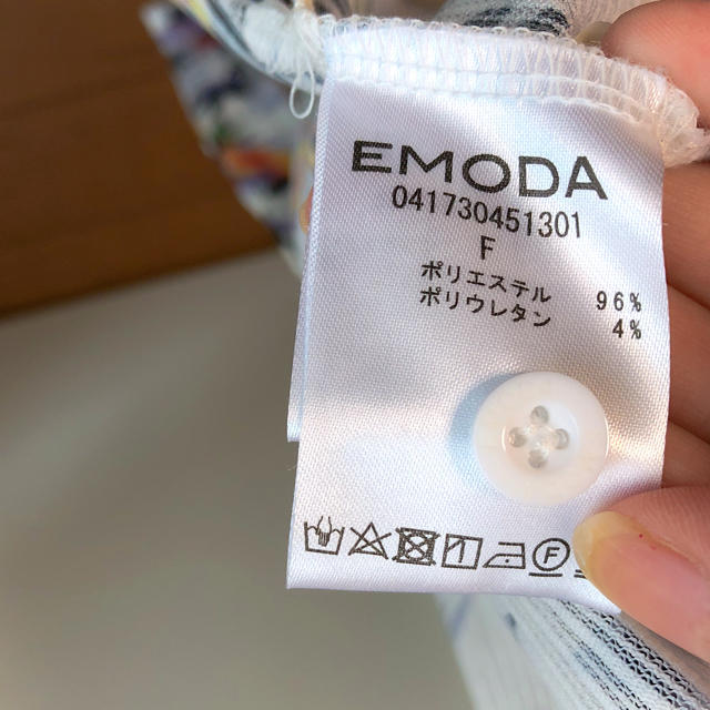 EMODA(エモダ)のEMODA ストライプシアーマキシシャツ レディースのトップス(シャツ/ブラウス(長袖/七分))の商品写真