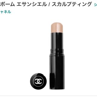 シャネル(CHANEL)のCHANEL BAUME ESSNTIEL SCULPTING(フェイスカラー)