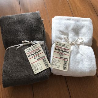 ムジルシリョウヒン(MUJI (無印良品))の無印良品 巻いて結べる長タオル(タオル/バス用品)