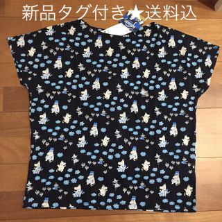 サマンサモスモス(SM2)のゲリラセール★Moomin × UT ムーミン グラフィックTシャツ M(Tシャツ(半袖/袖なし))