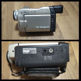 SONY - 希少!ソニー DCR-TRV9 ナイトショット規制前品の通販 by