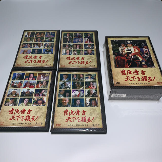 豊臣秀吉天下を獲る DVD-BOX