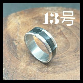 リング 13号 no.3265(リング(指輪))