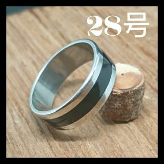 リング 28号 no.3297(リング(指輪))