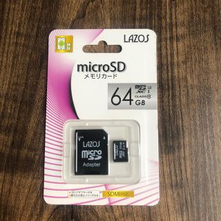 マイクロSDカード64ギガ(PC周辺機器)