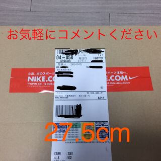 ナイキ(NIKE)のジョーダン 1 トラヴィス スコット 27.5 jordan low 写真追加★(スニーカー)