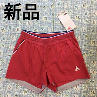 ルコックスポルティフ(le coq sportif)の新品 ルコック メッシュゴム ストレッチ ランニング パンツ はっ水 再帰反射(ウェア)