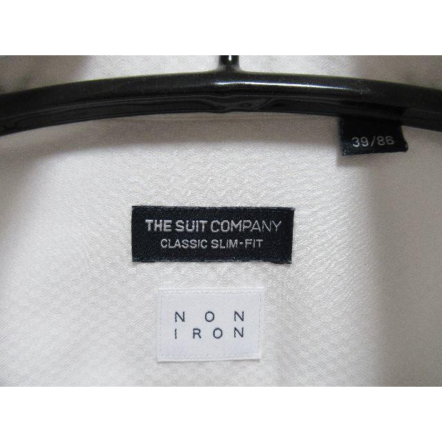 THE SUIT COMPANY(スーツカンパニー)のSUIT COMPANY(スーツカンパニー)長袖シャツ美品39-86送料込 メンズのトップス(シャツ)の商品写真