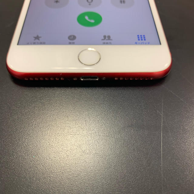 iPhone 7 Plus Red 128 GB au 3