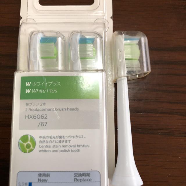 PHILIPS(フィリップス)の☆新品＋1個！ Philips ソニッケアーブラシヘッド スタンダード2本組☆ スマホ/家電/カメラの美容/健康(電動歯ブラシ)の商品写真