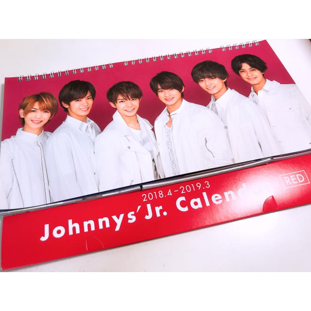 Johnny's(ジャニーズ)のKing & Princeカレンダー チケットの音楽(男性アイドル)の商品写真