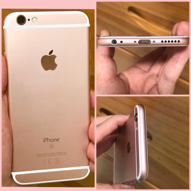 ◆iPhone 6s Rose Gold 32 GB UQ mobile