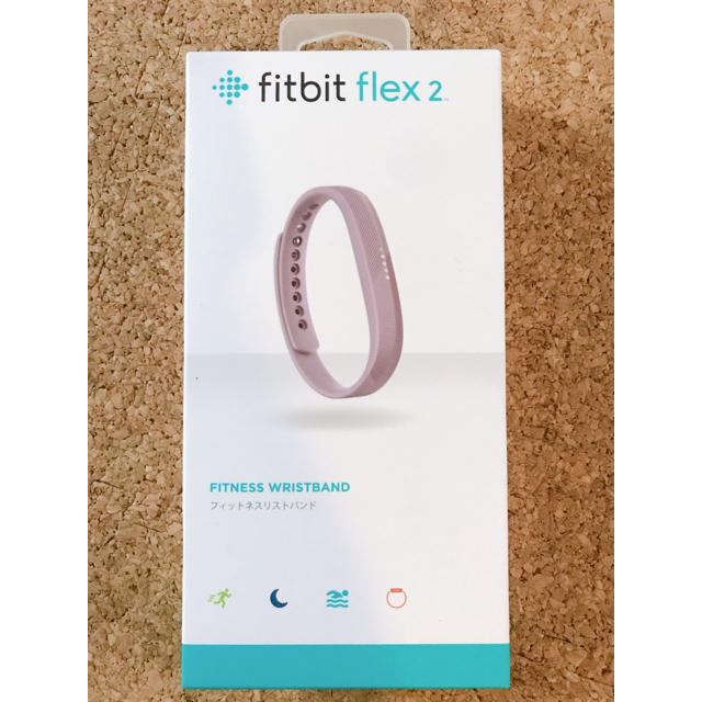 Fitbit Flex 2【フィットビット フレックス２】 - S/L