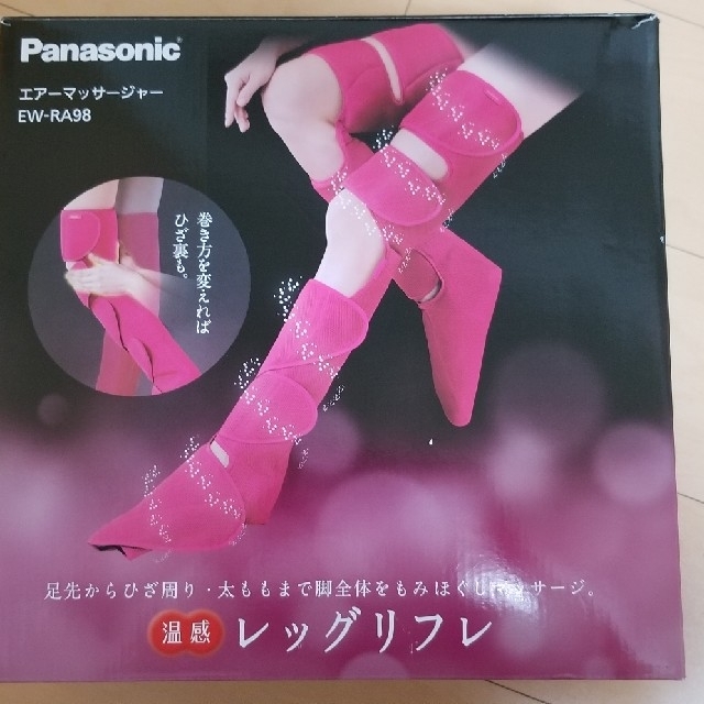 Panasonic - Panasonic（パナソニック）エアーマッサージャー