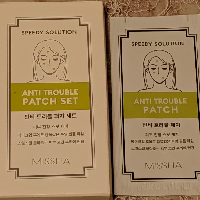 MISSHA(ミシャ)の8シート♡MISSHA(ミシャ)　ソリューショントラブルパッチ コスメ/美容のスキンケア/基礎化粧品(その他)の商品写真