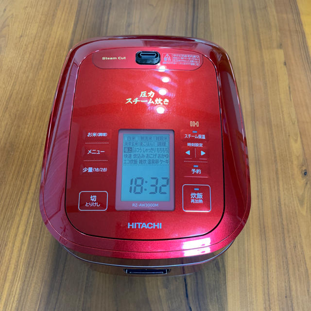 日立ふっくら御膳IH炊飯器 RZ-AW3000M(R)5.5合