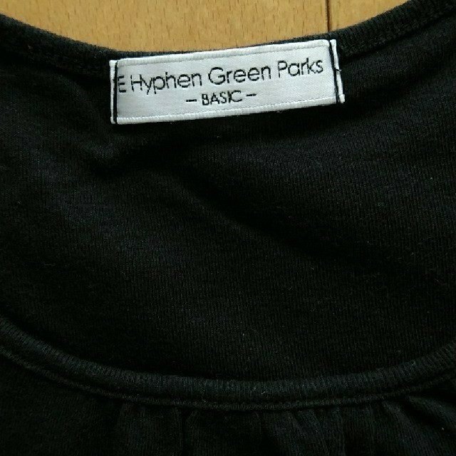 green parks(グリーンパークス)の【送料無料】　E Hyphen Green Parks 半袖カットソー　Ｍ レディースのトップス(カットソー(半袖/袖なし))の商品写真