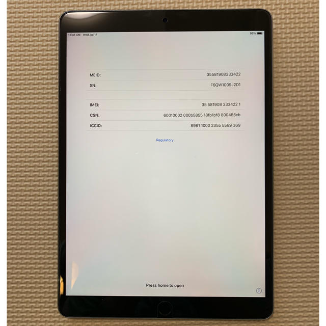 iPad Pro10.5 64Gb docomoタブレット