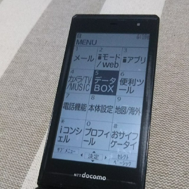 富士通(フジツウ)のガラケー ドコモ docomo STYLE series F-01E スマホ/家電/カメラのスマートフォン/携帯電話(携帯電話本体)の商品写真